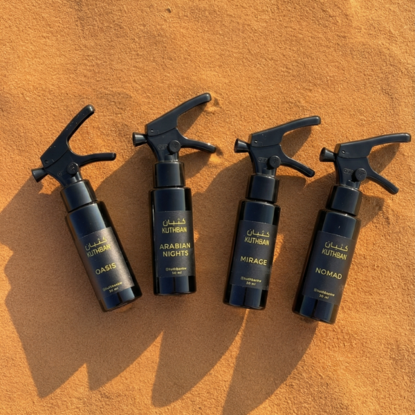 مجموعة المرشات ٣٠ مل (الحجم الصغير)